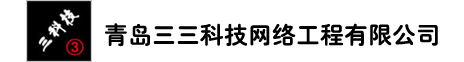 三三科技